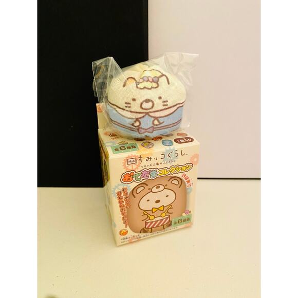 Sumikkogurashi Tsugihagi Koujou no Fushigi na Ko Beanbag Hacky Sack Neko - Picture 1 of 3